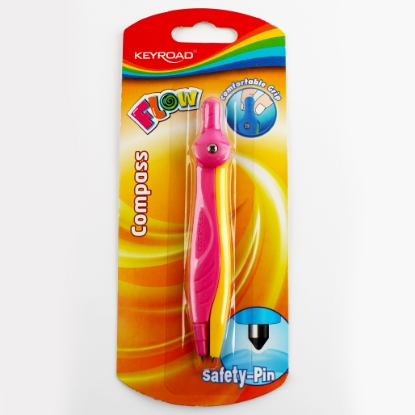 برجل , كى رود , بلاستك ,بسن رصاص, موديل KR971533
