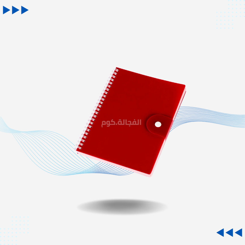 Copy of الفجالة دوت كوم (800 x 800 px) (38) كشكول سلك