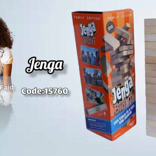 لعبة جينجا