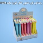 قلم رصاص