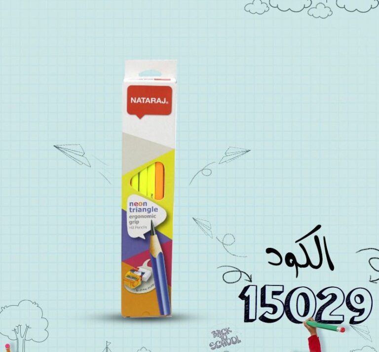 قلم رصاص