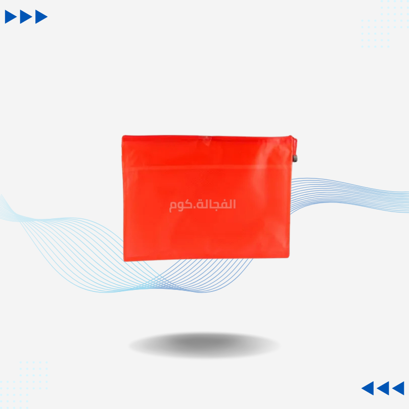 1 حافظة