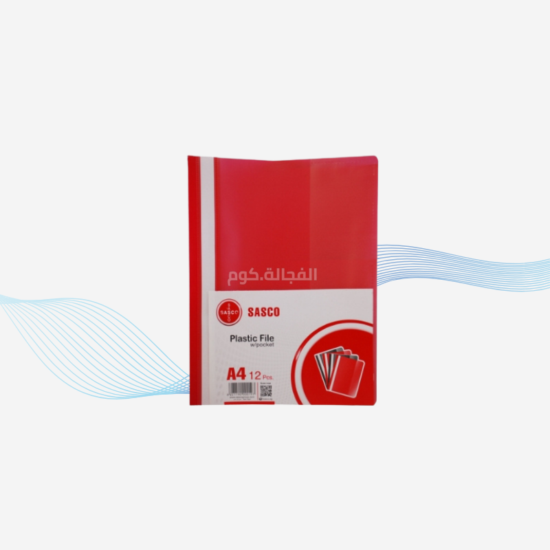 13 حافظة مستندات