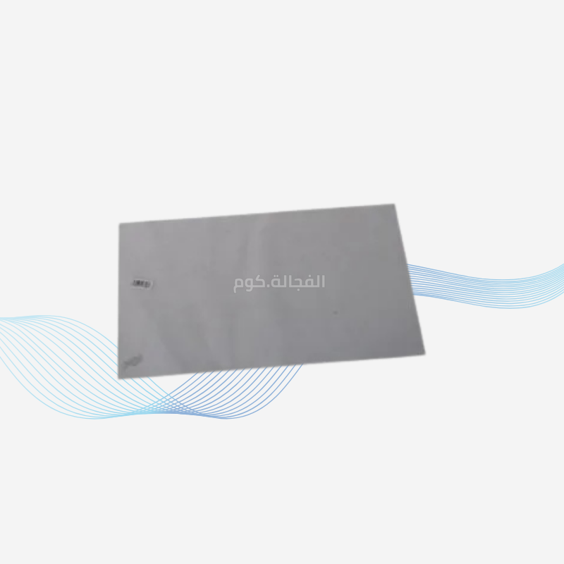 14 حافظة