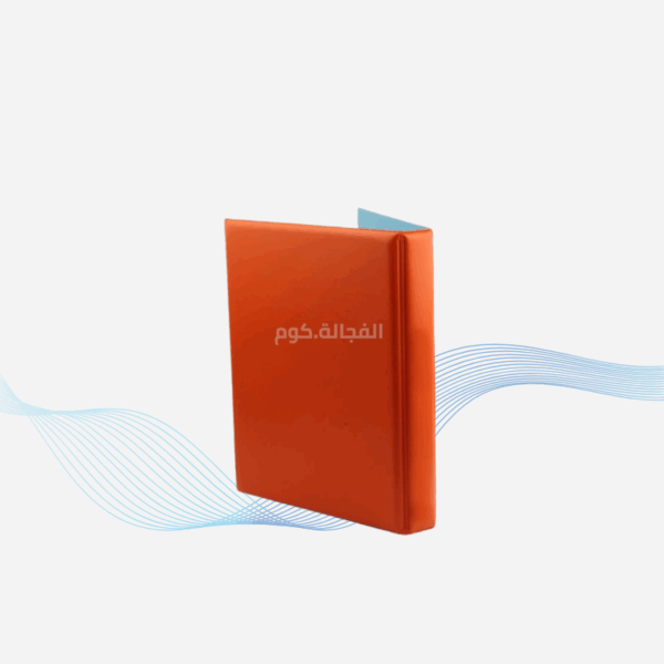 روزليف