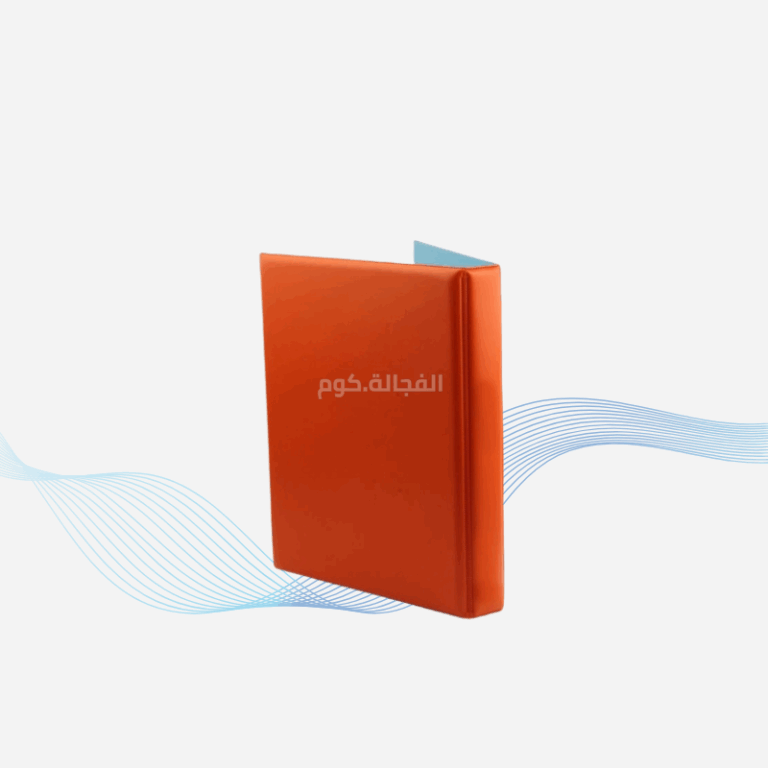 روزليف