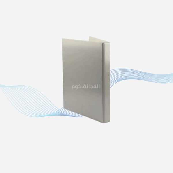 روزليف