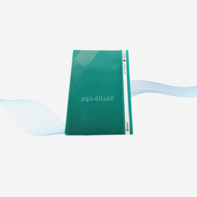 23 دوسية بلاستك