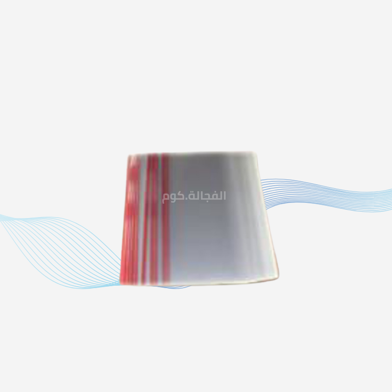 27 دوسية حرارى