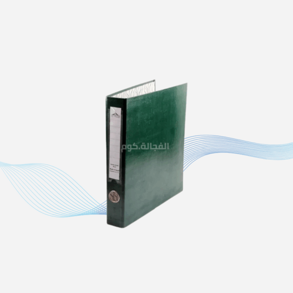 ملف لوزليف
