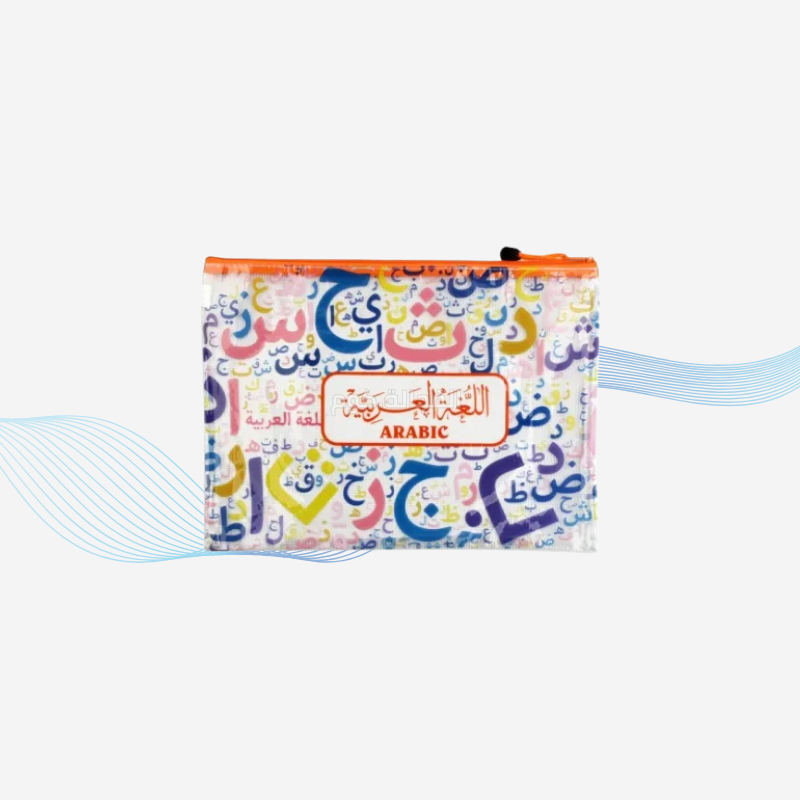 38 حافظة بلاستيكية