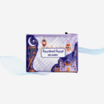 حافظة بلاستيكية