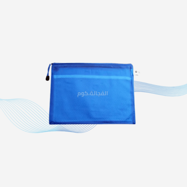 حافظة بسوستة