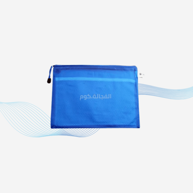 حافظة بسوستة