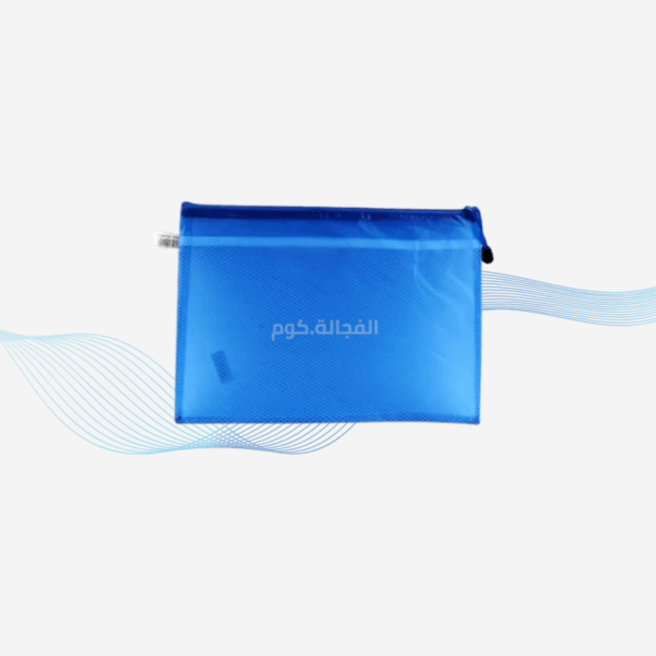 حافظة