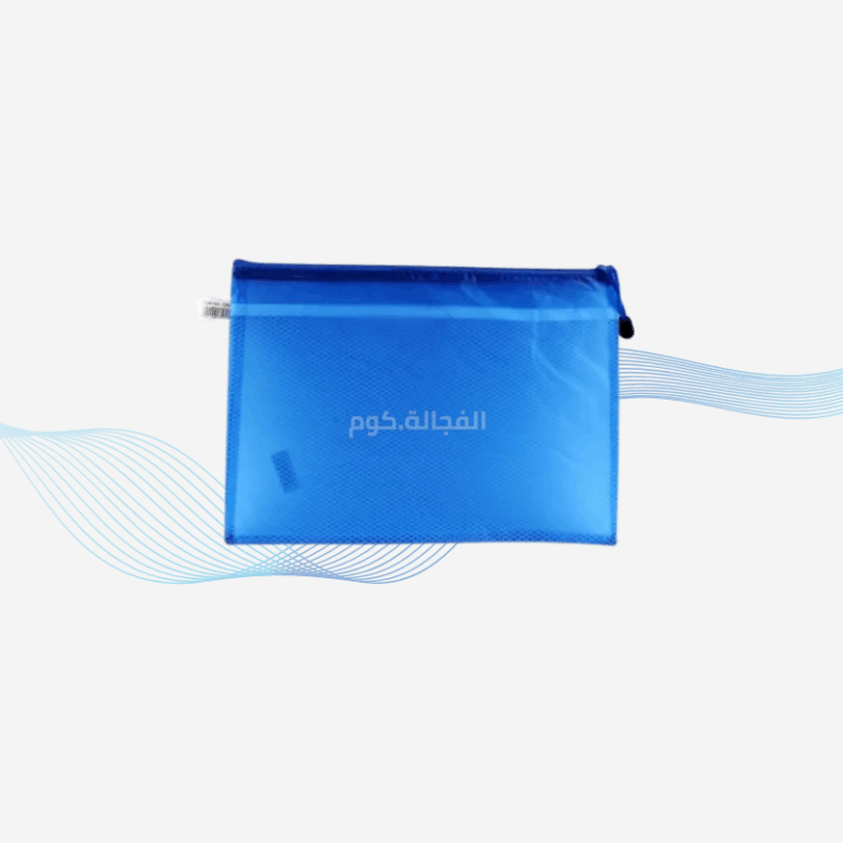 حافظة