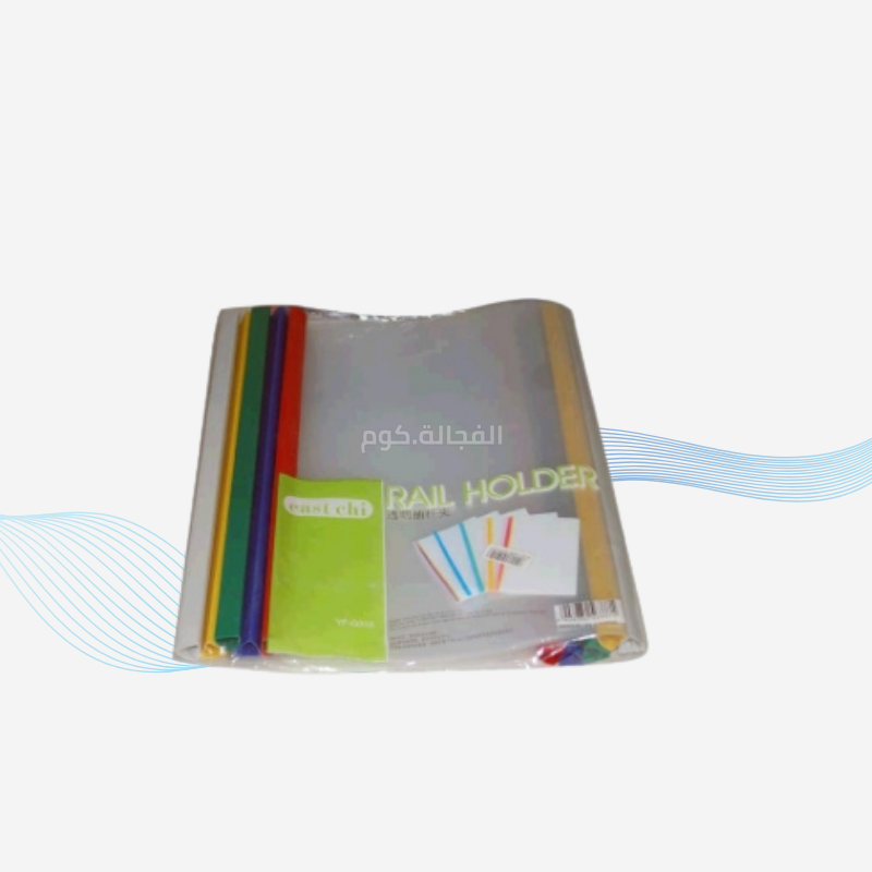 50 دوسية مسطرة