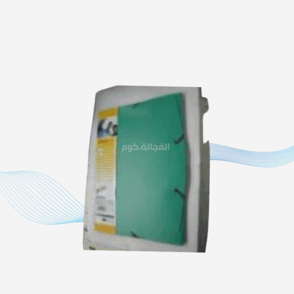 حافظة مستندات