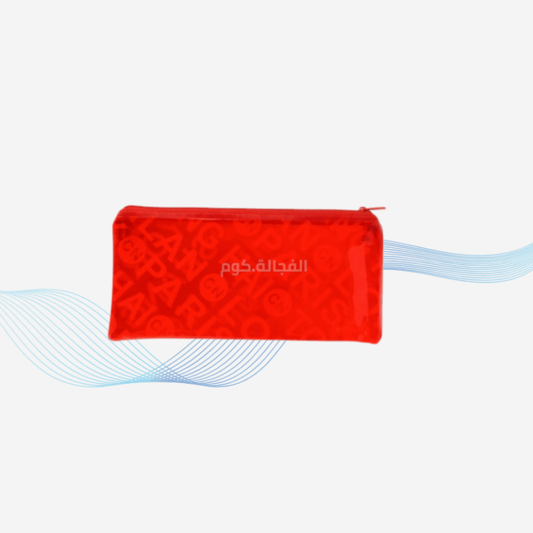 حافظة بسوستة