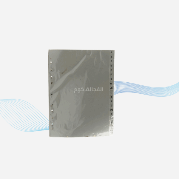 فواصل