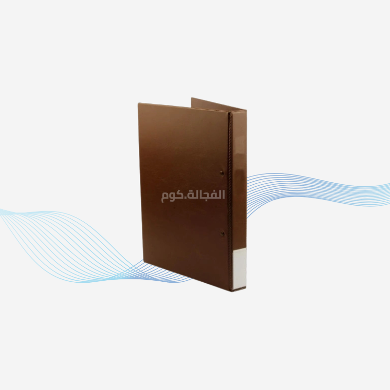 9 روزليف