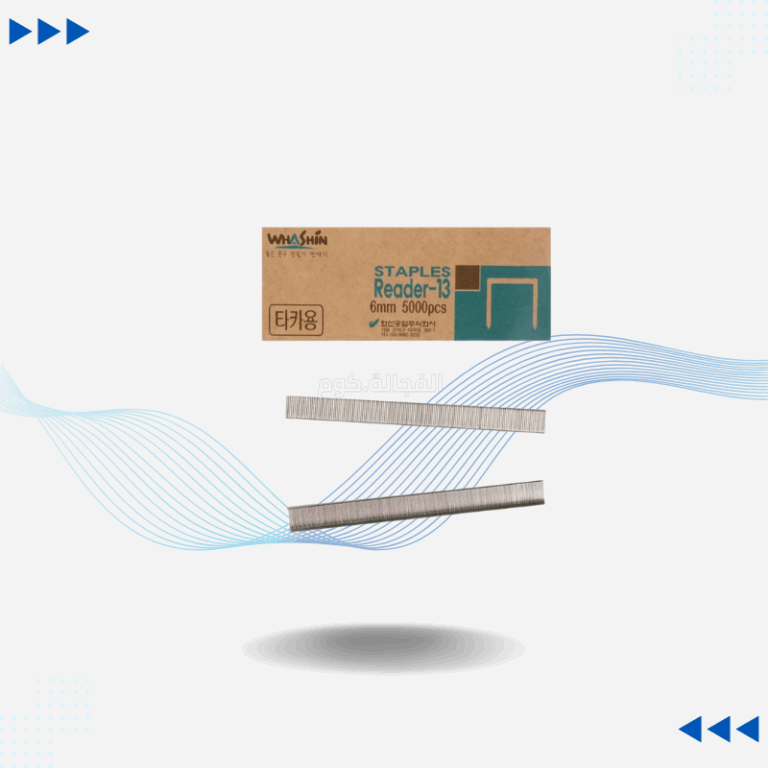 دبابيس ريدر