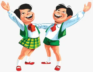 سلاح التلميذ