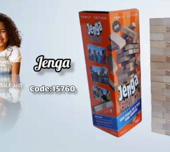 لعبة جينجا Jenga