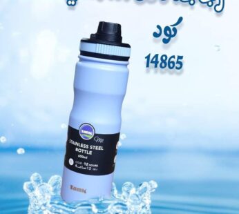 زجاجة تانك 650 مللي