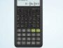 الة حاسية