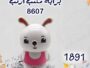 براية مكتب