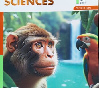 المعاصر ساينس العلوم المتكاملة لغات integrated science 1st Sec المنهج الجديد ترم ثاني 2025