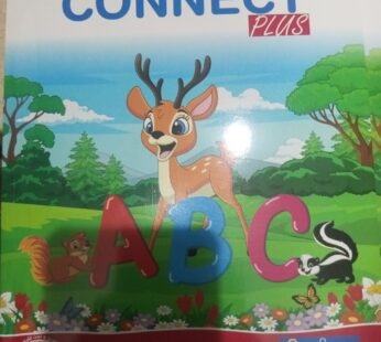 الباهر connect plus 1 ابتدائي ترم ثاني