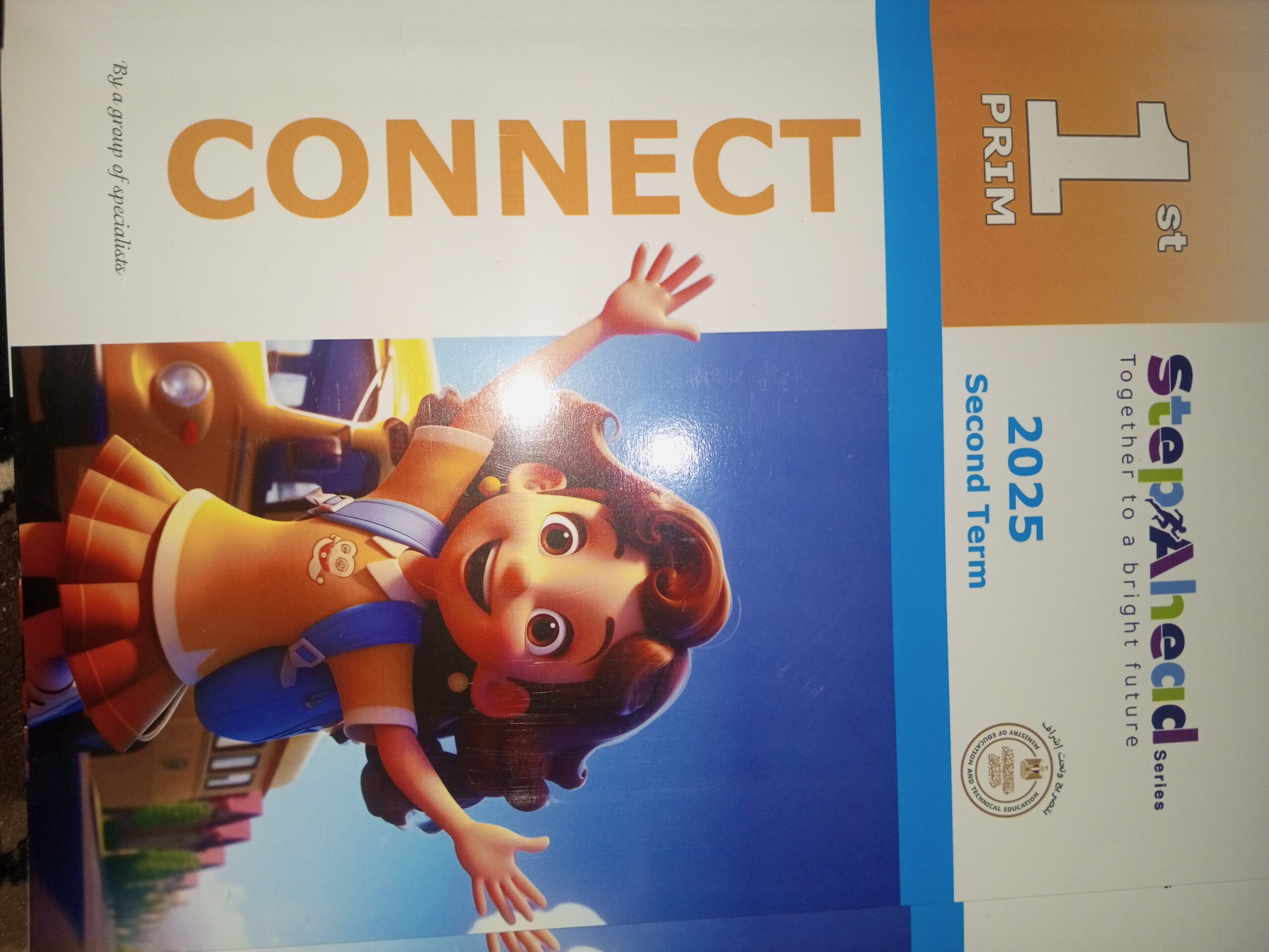 استيب اهيد connect 1 ابتدائي ترم ثاني