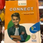 الباهر كونكت 5 ابتدائي