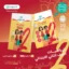 التاسيس رياضيات 2 ابتدائي