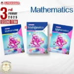المعاصر ماث 3 ابتدائي
