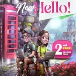 Bit by Bit hello 2 اعدادي