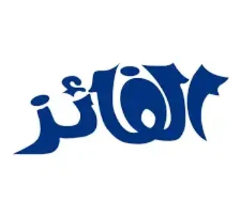 الفائز ICT لغات الصف الثالث الاعدادي